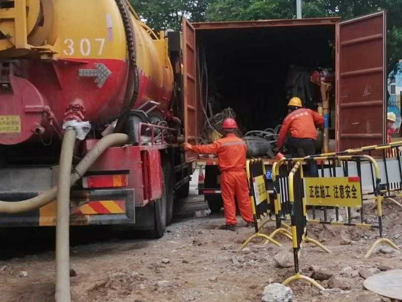 厦门管道疏通,全市较低价,20分钟上门